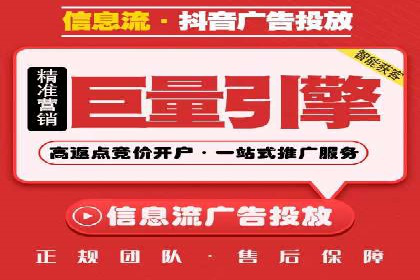 案例分析：托管SEM竞价在医疗行业的应用